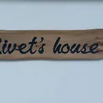 Rivet's House