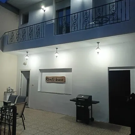 Rivet's House *