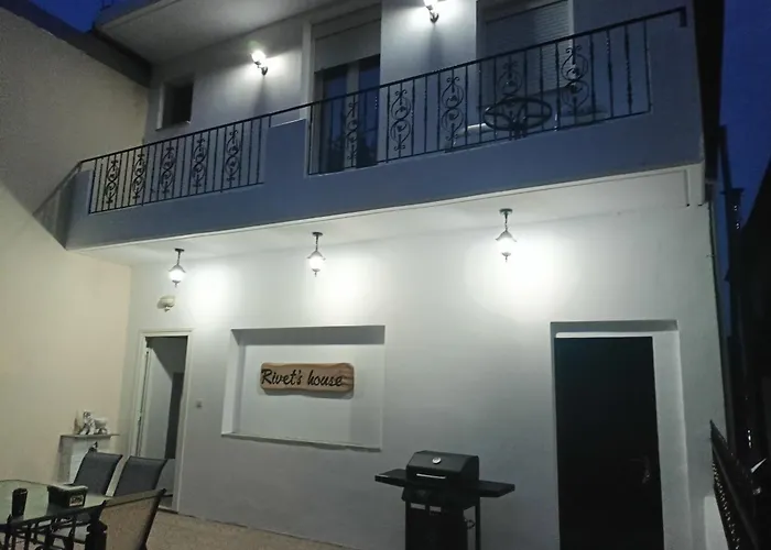 Rivet's House * 자고라