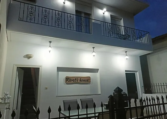 Rivet's House 자고라