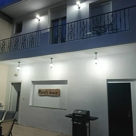 Rivet's House * Zagora