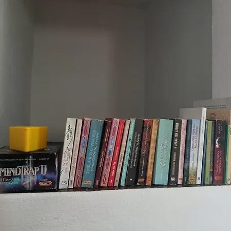 Rivet's House Zagora