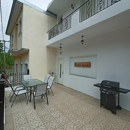 Rivet's House Ferienhaus