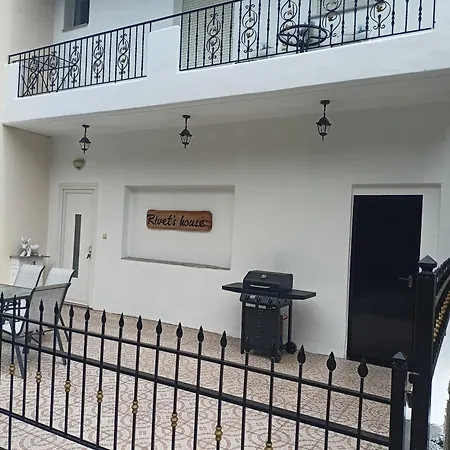 Rivet's House * ザゴラ